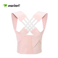 BackCure - Adjustable posture corrector